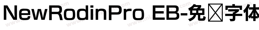 NewRodinPro EB字体转换